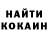 Дистиллят ТГК концентрат Ludmila Kokh