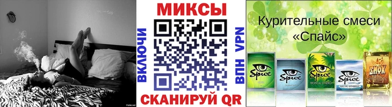 Купить  Кумертау  Бутират Butirat 