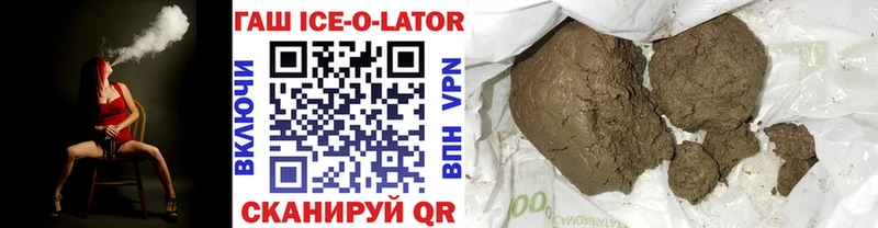 ГАШ AMNESIA HAZE  Купить где  Кумертау 