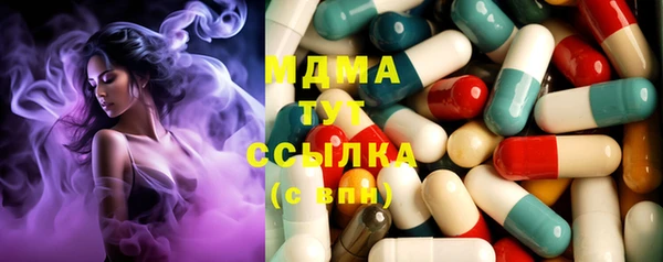 дурь Елабуга