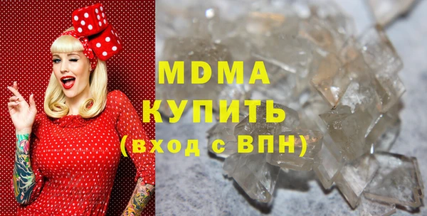 дурь Елабуга