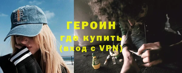 ECSTASY Ельня