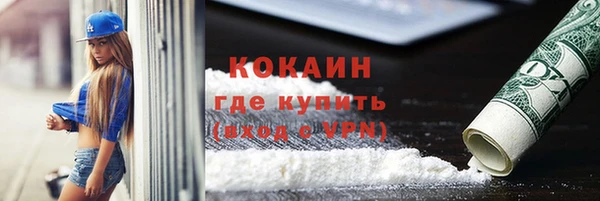 дурь Елабуга