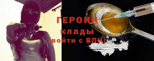 СК Елизово