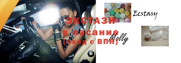 дурь Елабуга
