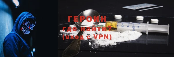 СК Елизово