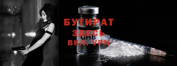 дурь Елабуга