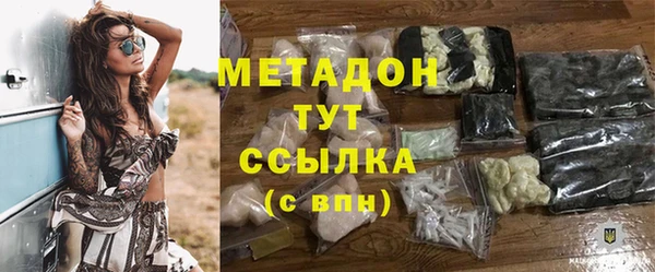 ECSTASY Ельня