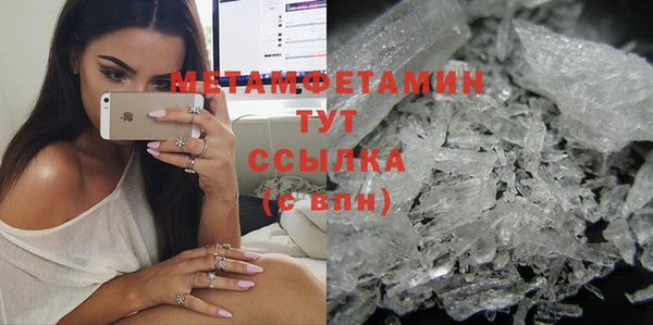 дурь Елабуга