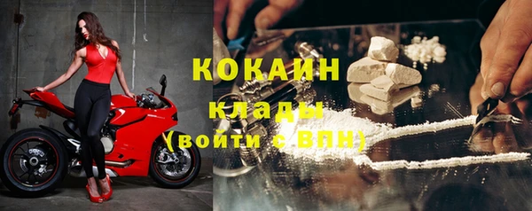 дурь Елабуга