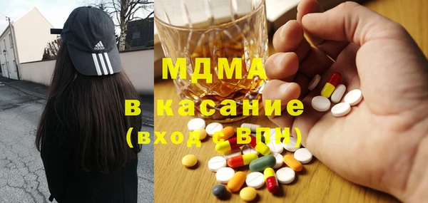СК Елизово