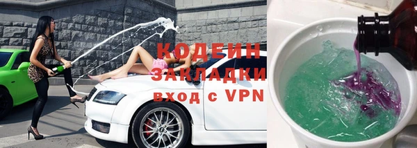 дурь Елабуга