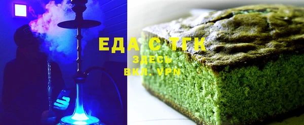 дурь Елабуга