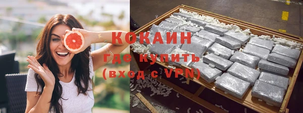 дурь Елабуга