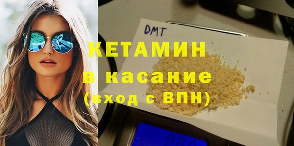 СК Елизово