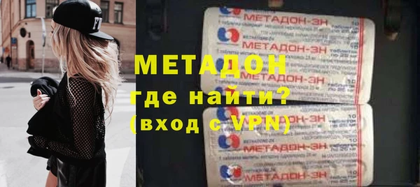 ECSTASY Ельня