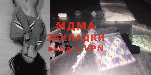 дурь Елабуга